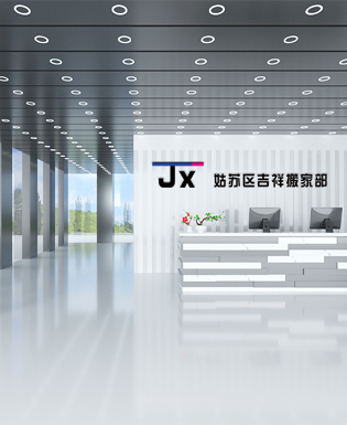 姑苏区吉祥搬家部