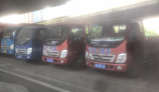 姑苏区吉祥搬家部用车