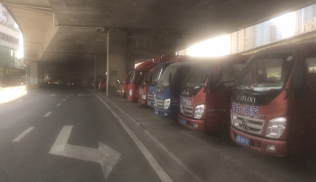 姑苏区吉祥搬家部用车