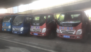 姑苏区吉祥搬家部用车